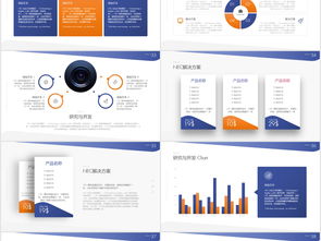 NEC人臉識(shí)別系統(tǒng)科技創(chuàng)新解決方案產(chǎn)品介紹