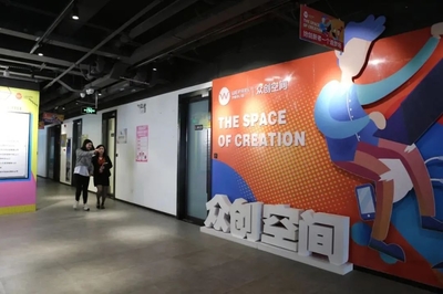 贛州經(jīng)開區(qū)西城科技園 創(chuàng)新沃土，省級孵化器再添新績