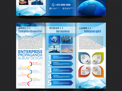 藍(lán)海領(lǐng)航，智創(chuàng)未來(lái) 藍(lán)色科技背景創(chuàng)意企業(yè)宣傳三折頁(yè)設(shè)計(jì)模板