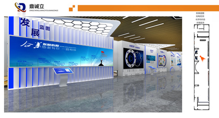 景德鎮(zhèn)鼎誠(chéng)立 科技賦能未來(lái)，創(chuàng)新孵化夢(mèng)想