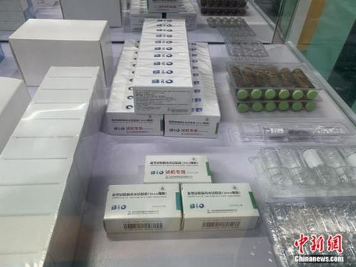 “三無”城市如何變身科技孵化搖籃 讓居民“事盡成”的轉型之路