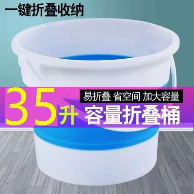 折疊水桶與折疊洗衣機的兼容性評分指南 10L至25L多容量評測